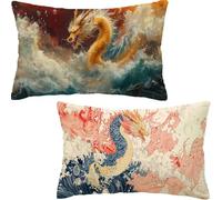 animal Taie Oreiller 50x80 cm Housse Coussin Velours Simple Lot de 2, Taies d'oreiller Beige, Housse de Coussin Exterieur Impermeable, Coussin Decoratif pour Canapé Chambre Salon Balcon Jardin Y-156