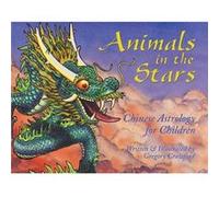 Animals in the Stars by Gregory Crawford Gregory Crawford (Auteur)