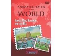 Animated Tales of the world: Israel: King Solomon and the Bee