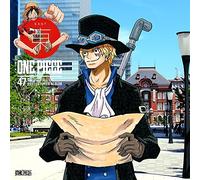 Animation - 47 Cruise Album East [Import allemand]