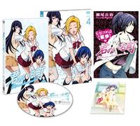 Animation - A Town Where You Live (Kimi No Iru Machi) Vol.4 [Japan Dvd] Asby-5602