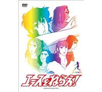 Animation - Ace Wo Nerae (Aim For The Ace) (Live Action Tv Series) Dvd Box (4dvds) [Japan Dvd] Avba-49357