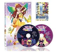 Animation - Aikatsu! 2nd Season 3 (2dvds) [Japan Dvd] Biba-8423