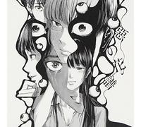 ANIMATION - Aku No Hana Concept CD [Import Allemand]