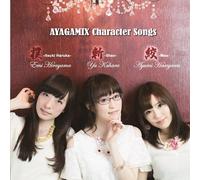 Animation - Animation - Ayagamix Character Songszan, Boku, Ko [Japan CD] FLCD-1010