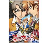 Animation - Arata: The Legend (Arata Kangatari) 6 [Japan Ltd Dvd] Bcba-4531