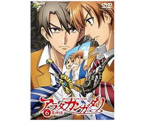 Animation - Arata: The Legend (Arata Kangatari) 6 [Japan Ltd Dvd] Bcba-4531