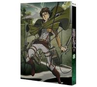 Animation - Attack On Titan (Shingeki No Kyojin) 8 [Japan Dvd] Pcbg-52228