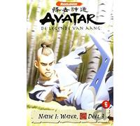Avatar Natie 1: Water 3 – Animation – Paramount Pictures