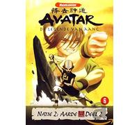 Animation – Avatar Nation 2 – Earth Vol. 2 – Universal Pictures – Import (2005)