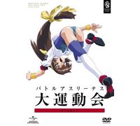 Ova&tv Dvd_Set