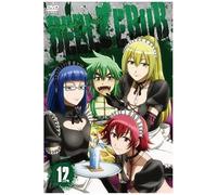 Animation - Beelzebub Vol.12 [Japan Dvd] Db-487