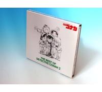 ANIMATION - Best of Detective Conan 2