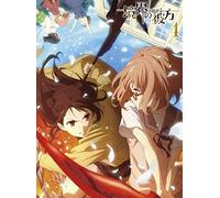 Animation - Beyond The Boundary Vol.4 [Japan Dvd] Pcbe-54424
