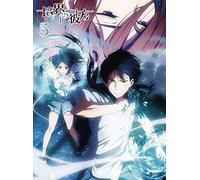 Animation - Beyond The Boundary Vol.5 [Japan Dvd] Pcbe-54425