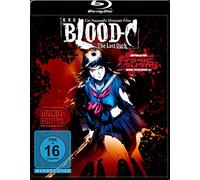 Animation - Blood-C: the Last Dark [Blu-ray]