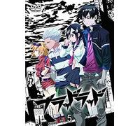 Blood Lad 5 [Import allemand]