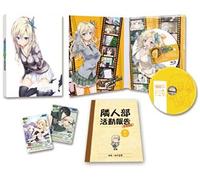 Animation - Boku Wa Tomodachi Ga Sukunai Next Vol.1 (Dvd+Cd) [Japan Ltd Dvd] Zmbz-8401