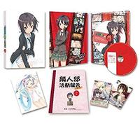 Animation - Boku Wa Tomodachi Ga Sukunai Next Vol.2 (Dvd+Cd) [Japan Dvd] Zmbz-8402