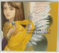 Animation [By Ichiko Hashimoto - Rahxephon Soundtrack 2
