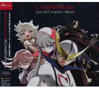 ANIMATION - Casshern Sins Special Complete [Import]