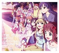 ANIMATION(CD) - Gekijou Ban [the Idolm@ster Mo [Import allemand]