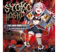 ANIMATION(CD) - Idolm@ster Cinderella Mast Syo [Import allemand]