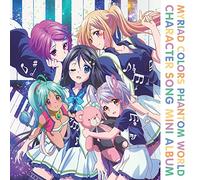 Animation - Character Song Mini Album [Import Allemand]