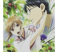 Animation - Chihayafuru Original Soundtrac [Import allemand]