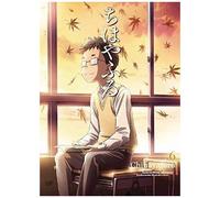Animation - Chihayafuru Vol.6 [Japan Dvd] Vpby-13626