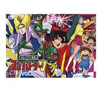 Animation - Chodenji Robo Combattler V Vol.4 (2dvds) [Japan Dvd] Dstd-8929