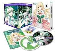 Animation - Choujigen Game Neptune Vol.4 (Dvd+Cd) [Japan Dvd] Mfbt-16
