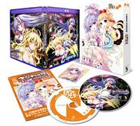 Animation - Choujigen Game Neptune Vol.5 (Dvd+Cd) [Japan Dvd] Mfbt-17