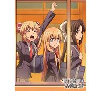 Animation - Chronicles Of The Going Home Club Vol.4 (Dvd+Cd) [Japan Dvd] Vpby-13794