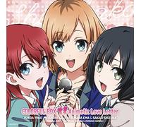 ANIMATION - Colorful Box/Animetic Love Let [Import Allemand]