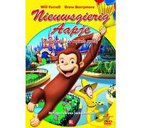 Animation - CURIOUS GEORGE: NIEUWSGIERIG AAPJE