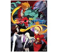 Animation - Cyborg 009 Vs Devilman Vol.3 [Japan Dvd] Dszd-8143