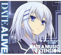 ANIMATION - Date a Live Music Selection Ti