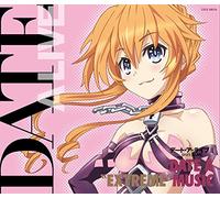 Animation - Date a Live2 Ongaku Shuu 1 [Import Allemand]