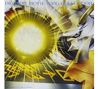 Animation - Digimon Movie Song Collection [Import]