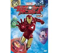 Animation - Disk Wars: Avengers Vol.2 [Japan Dvd] Vwds-5886