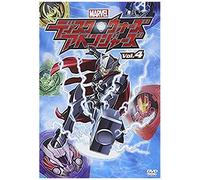 Animation - Disk Wars: Avengers Vol.4 [Japan Dvd] Vwds-5890