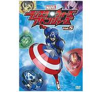 Animation - Disk Wars: Avengers Vol.5 [Japan Dvd] Vwds-5892