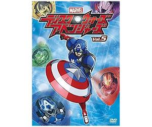 Animation - Disk Wars: Avengers Vol.5 [Japan Dvd] Vwds-5892