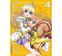 Animation-Dog Days' 4 (2 Blu-Ray) [Edizione: Giappone] [Import]