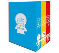 Animation - Doraemon The Movie Box 1980-2004+Two (Standard Edition) (27dvsd) [Japan Dvd] Pcbe-63424