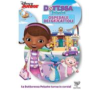 Animation - DOTT.SSA Peluche-Ospedale Dei Giocattoli [Import]