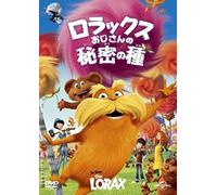 Animation - Dr.Seuss' The Lorax [Japan Dvd] Gnbf-5076