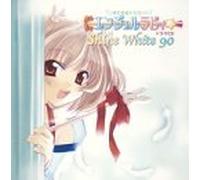 Animation [Drama CD] - Angel Original Drama