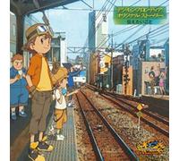 ANIMATION(DRAMA CD) - Digimon Frontier (Original Soundtrack) [Import]